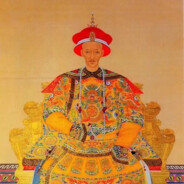 爱坤觉罗·只因