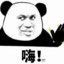 xu
