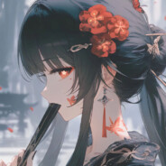 吃灰等死