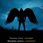 Hajime - steam id 76561199512206306