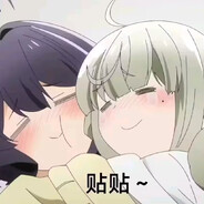 Гиацинт—风信子