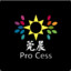 莞晨Pro Cess