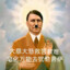 S小方S