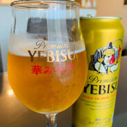 yebisu