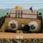 德意志最强の全能坦克豹式坦克A型