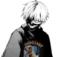 死ん