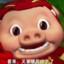 啊shy