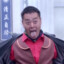 玉面手雷王