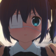 我永远喜欢小鸟游六花