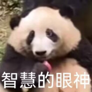 花花的头怎么尖尖的