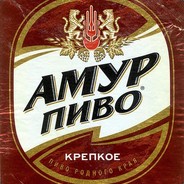 Ставропольское Пиво Купить В Михайловке