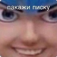 Guy With Tan Steam avatar