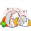 shu