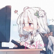 世界第一笨蛋少女の柔