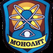 ۞_Kawaii_۞ Монолит bitc