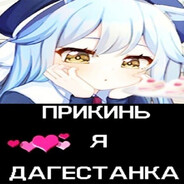 Avatar snapshot