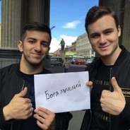 Бобёр Борис