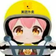 慕容只剩顶上Umbra