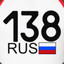 ИГОРЬ_138rus