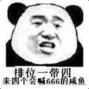532894671