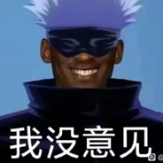 派蒙别回头，我是林克