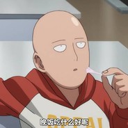 感觉玩超宇宙有点卡