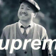 她用冰块摸我牛