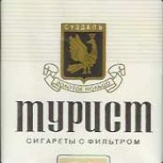 Typuct