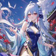 不随时也不随地