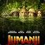 Jumanji