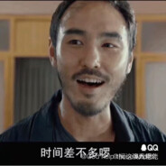 90岁大爷扶强对抗