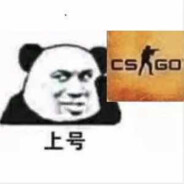 那年18独闯女儿国