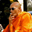 Smoking Monk