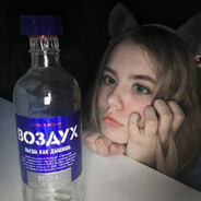 ДИCKOTEKA B KPEMATOPИИ