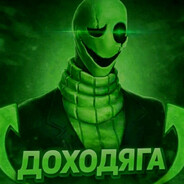 Аватар Веж