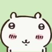 我是一个很好很好的人