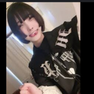 小男娘愛大吼大叫