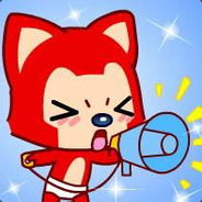 一袋米要扛几楼