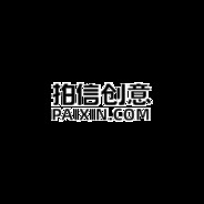 宸宸不会打狙