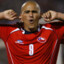 CHUPETE SUAZO