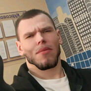 воу чувак это стр