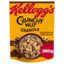 Crunchy Nut Oat Granola