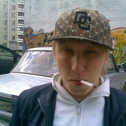 Шмаль будешь? Steam avatar