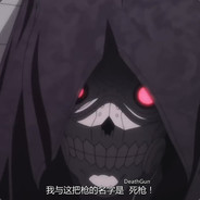 擅长狙击rap白给丶