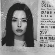 спекс