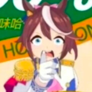 实力不详，遇强则强