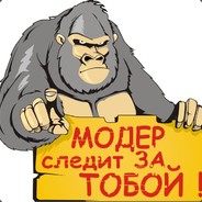 cлитый grand-rust