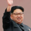 KIM 4EN ЫN