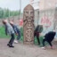 Тарас Вульва