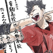 山本武敬业兑水喝三年